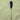 Swizzle Stick - view 5