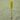 Swizzle Stick - view 6