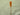 Swizzle Stick - view 7